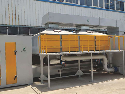 金太陽催化燃燒廢氣凈化項(xiàng)目