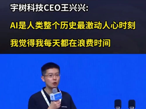 假如VOCs廢氣治理行業(yè)也來一場315打假活動(dòng)